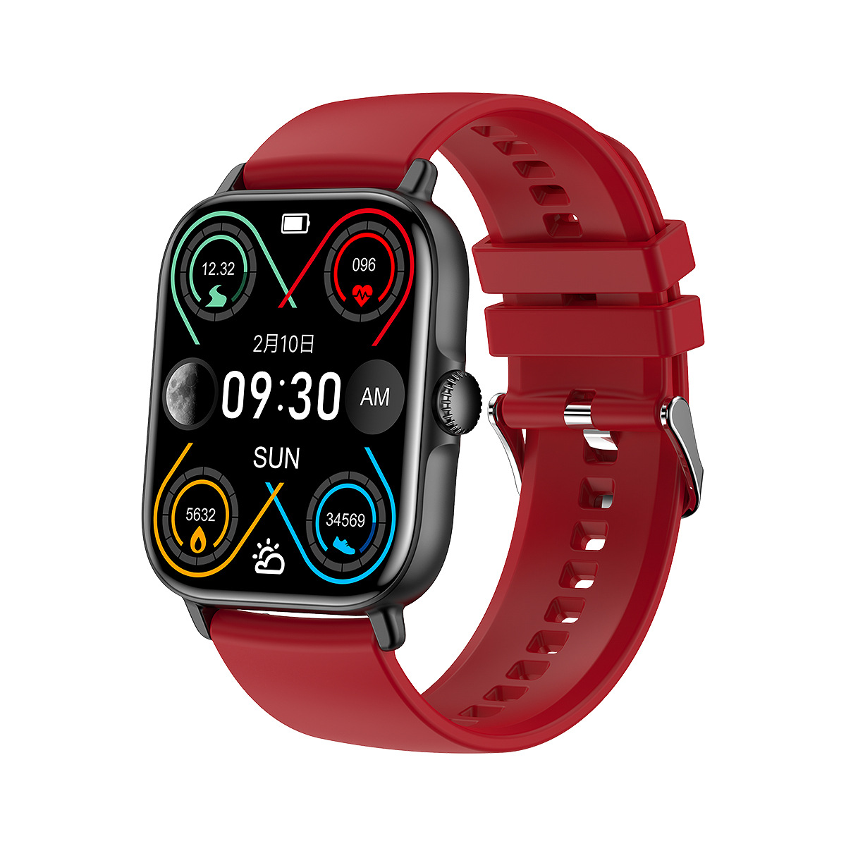Noir et rouge