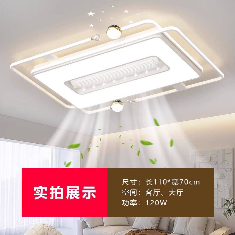 Blanco Sala de estar B 280W