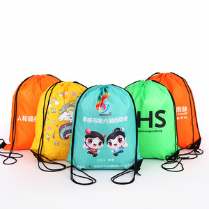 Logotipo personalizado impreso barato poliéster bolsa con cordón gimnasio deportes dibujar cadena bolsas no tejidas deporte mochila con cordón bolsa promoción - Product Image 6