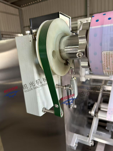 Intelligent Wet Wipe Packaging Line - Automatic Angle Insertion and Cutting - Fully <strong>Automated</strong> Packaging <strong>System</strong> - Product Image 2