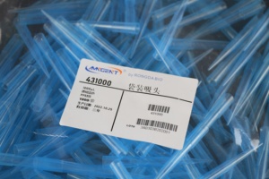 เคล็ดลับ1000ul สีน้ำเงินสำหรับอุปกรณ์ห้องปฏิบัติการปลายปิเปตแบบใช้แล้วทิ้ง - Product Image 2