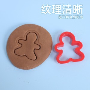 手作り用プラスチック製超軽量粘土色泥ツール12色ステレオ形状漫画動物型 - Product Image 5