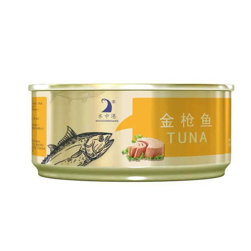 Huile de soja en boîte de thon et de tournesol, ml, prix d'usine