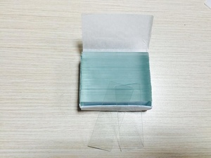 Portaobjetos de vidrio de microscopio desechable BENOYLAB 7101 con cubiertas de vidrio