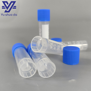 หลอดแช่แข็งก้นกลมห้องปฏิบัติการ - Product Image 3