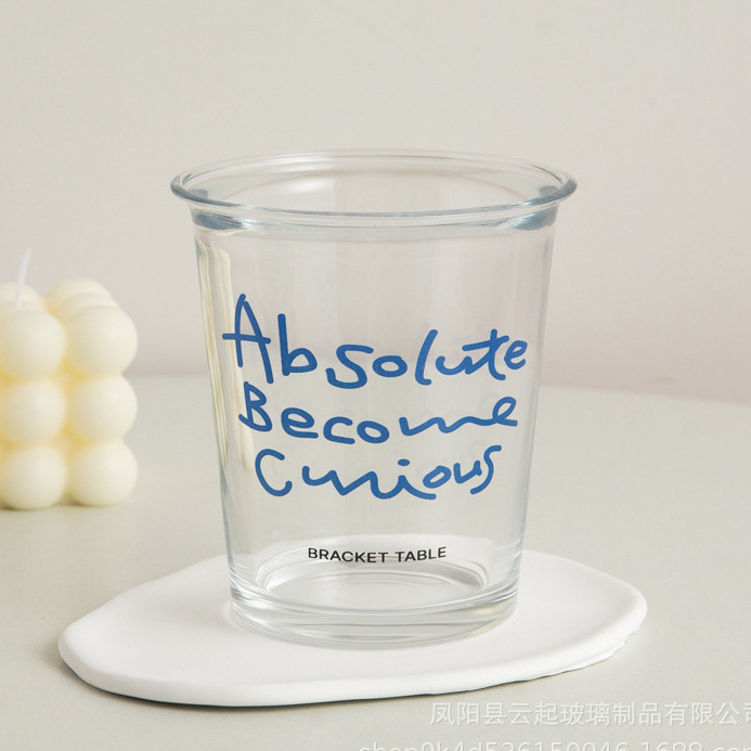 แก้ว ABS ทรงบาน 330 มล.