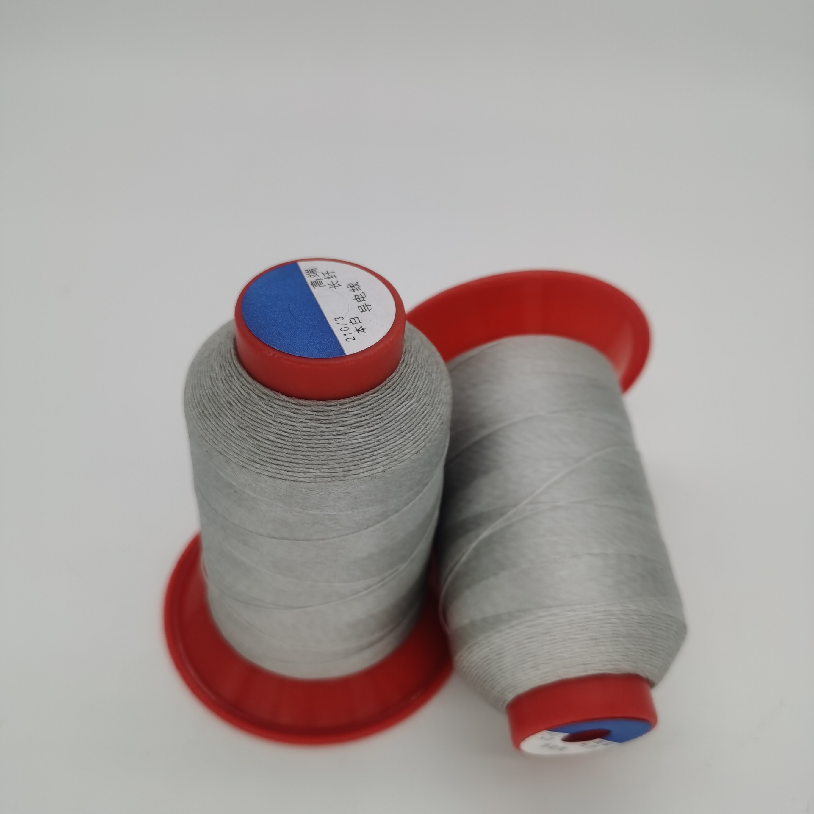 Grigio 150D/3 fibra lunga, peso netto 100g