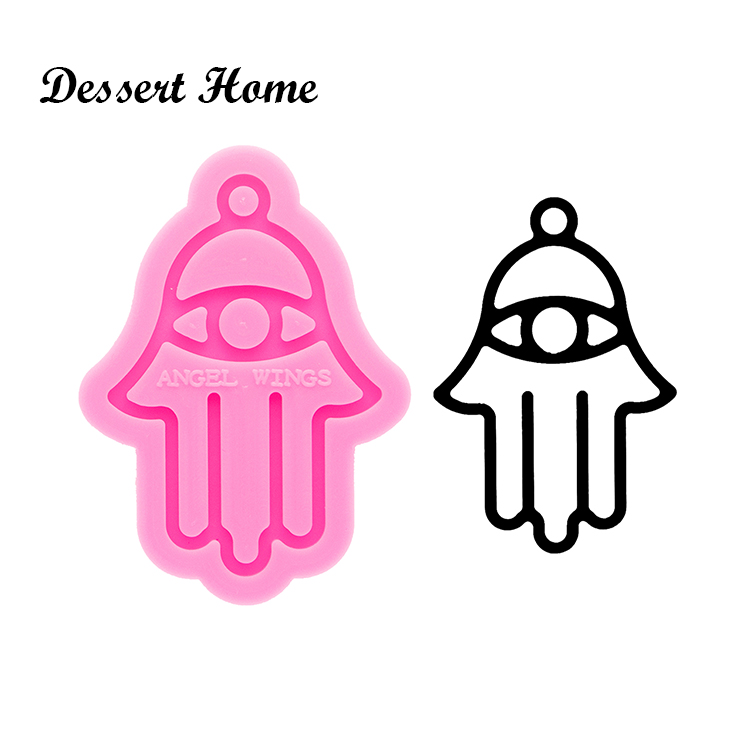 DY0552 rose