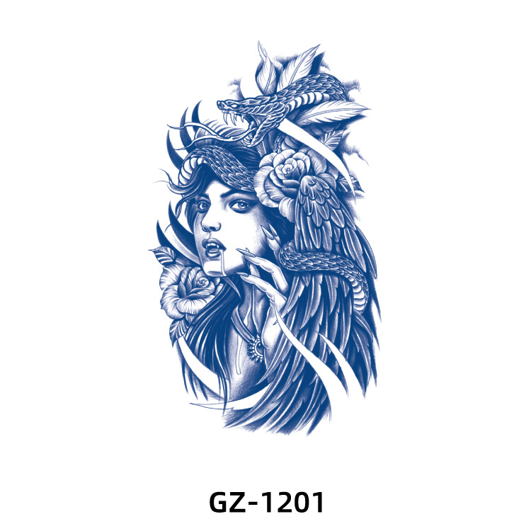 GZ-1201