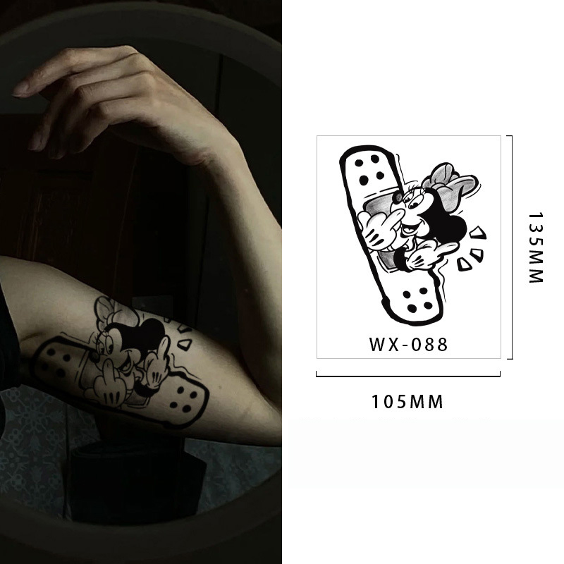 WX-88