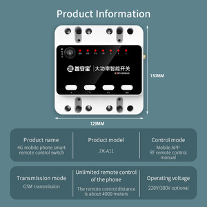 7 Channel <strong>Wireless</strong> GSM Remote 4G Switch <strong>Controller</strong> with Rolling Code SMS <strong>Relay</strong> Switch for Power Failure Alarm - Product Image 6