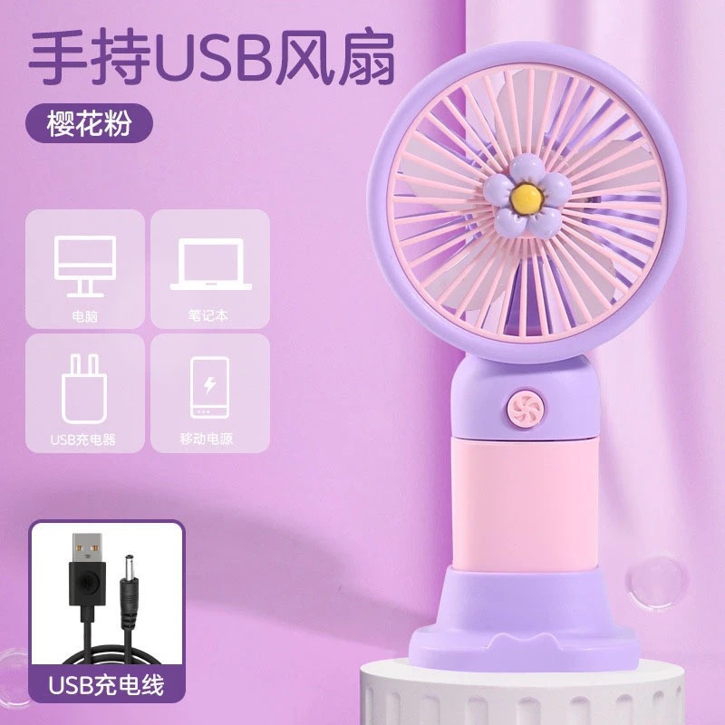 Flor - Morado - Carga USB
