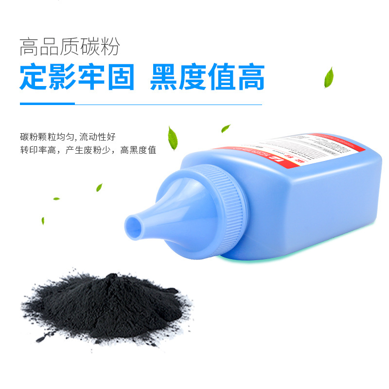 3800 pages, 100g tube of dedicated toner (buy 4 get 2 free)