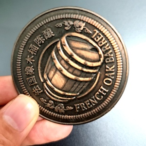 中国製の長い歴史のブランドイメージを持つ古くて時代遅れのテクスチャ記念コイン - Product Image 4