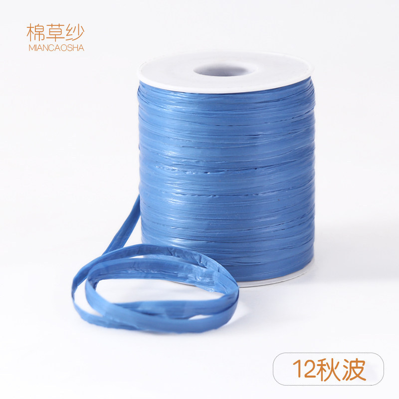 1s-regard d'automne-polyester-100m50g-10tex-15g-une part