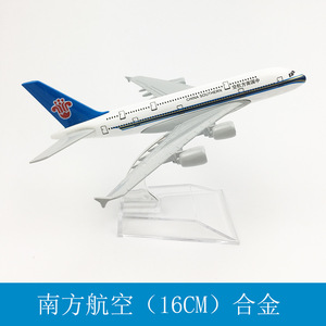 卸売合金ダイキャスト飛行機モデルボーイングモデル飛行機航空機おもちゃキッズギフトブロック & モデルビルディングおもちゃ