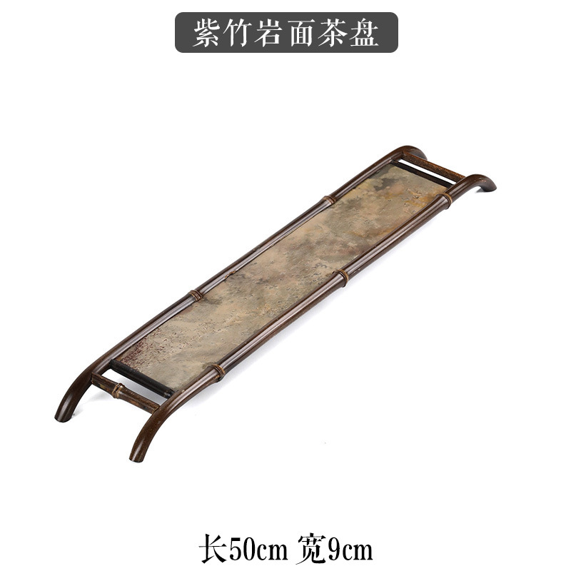 Purple Bamboo Rock-Surface Tea Tray, Type C