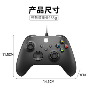 สำหรับ Xbox คอนโทรลเลอร์แบบมีสายสำหรับ Xbox seriesx หนึ่งคนคู่ไอน้ำรุ่น Xbox 2m แบบมีปลั๊กและเล่นเกมแพดแบบมีสาย - Product Image 4