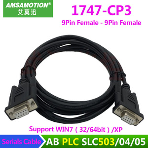 1747-CP3 adecuado para Allen Bradley SLC5/03/04/05 Series AB PLC Cable de programación RS232 Serials Cable - Product Image 2