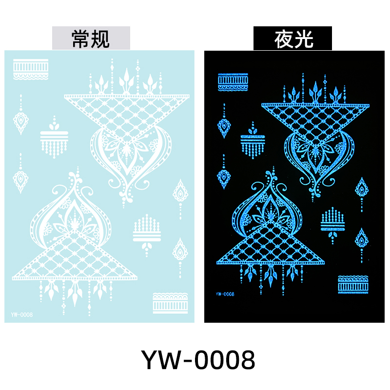 YW-0008