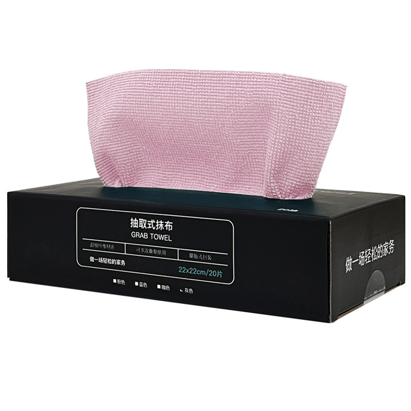 Boxed pink 20 strips (22*22cm)