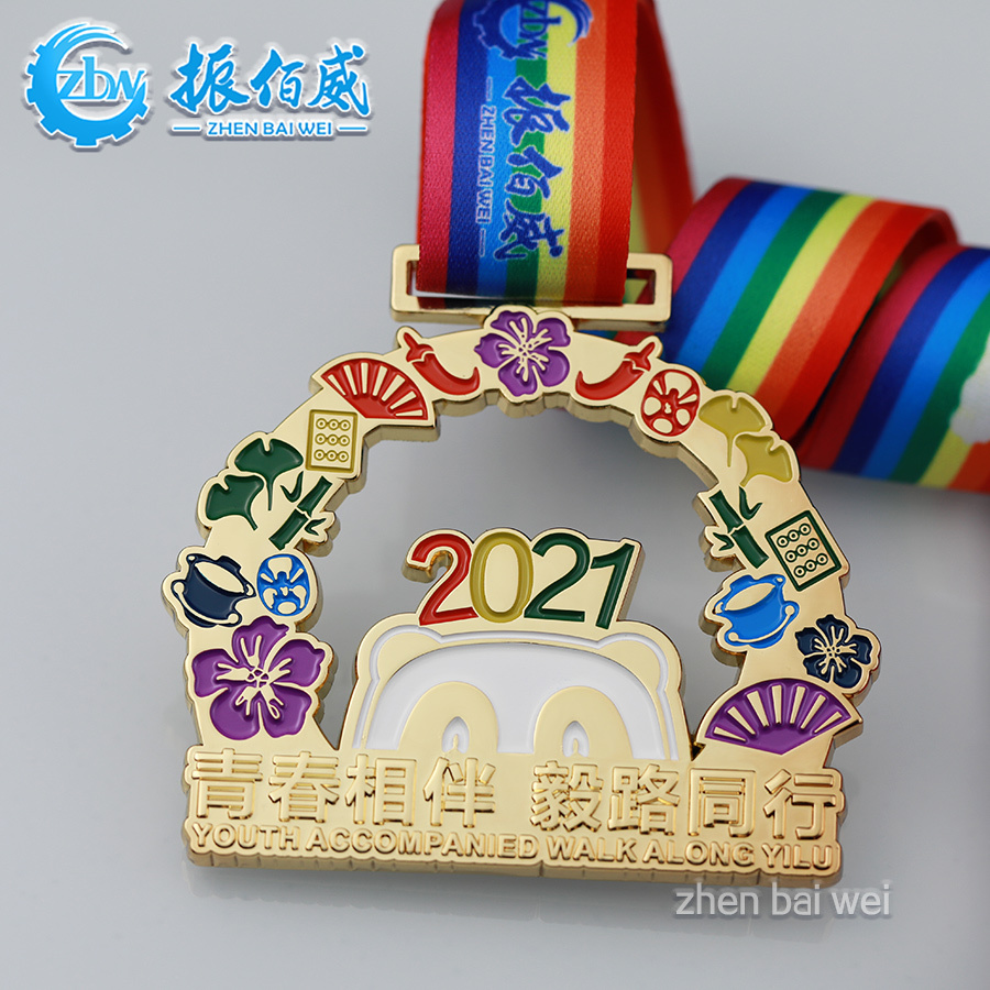Gold Plated Medal