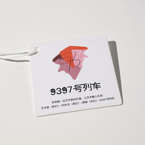 Etiquetas colgantes con cuerda para ropa al por mayor, ropa pequeña personalizada, logotipo de papel reciclado de buena calidad - Product Image 5