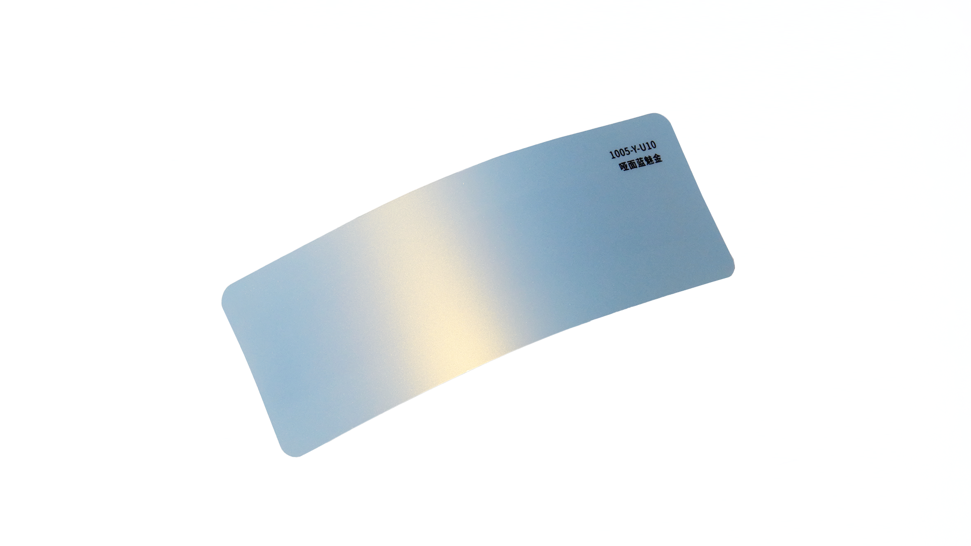matte blue charm gold