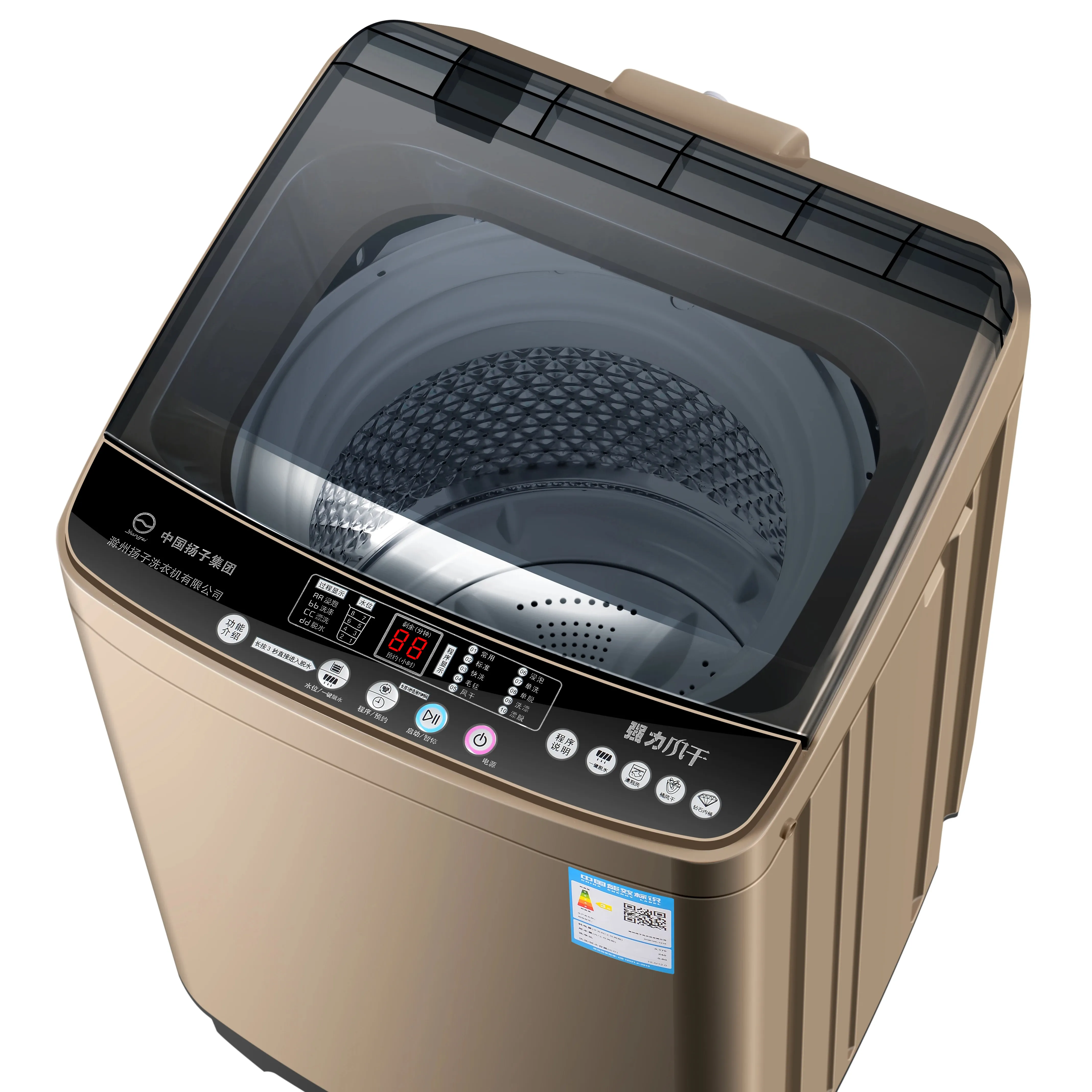 Lave-linge/sèche-linge tout-en-un de 8 kg avec couvercle en plastique Laveuses à chargement par le haut Machines à laver intelligentes entièrement automatiques