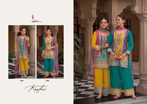 Yüksek kaliteli hint ve pakistan güzel işlemeli Chinon Kurti Dupatta Plazo Set şenlikli parti giymek - Product Image 4