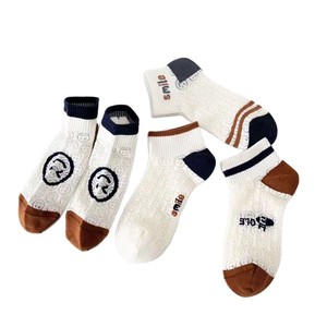 Custom Logo Patterned Cartoon <strong>Socks</strong> Thin Knitted Designer <strong>Socks</strong> with Crew Length Anti-Bacterial Feature for Summer-Wholesale - Product Image 4