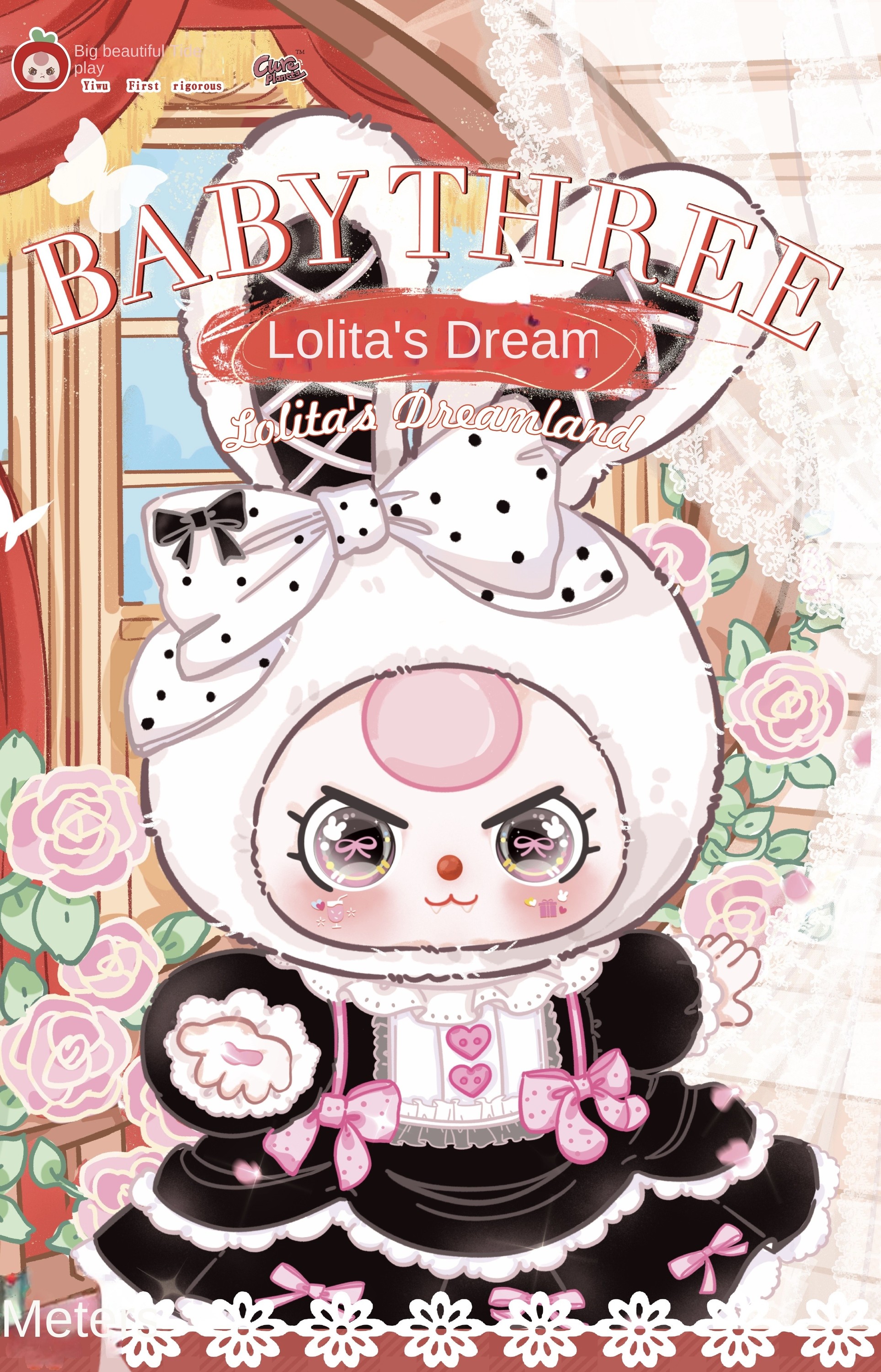 Lolita's Dream