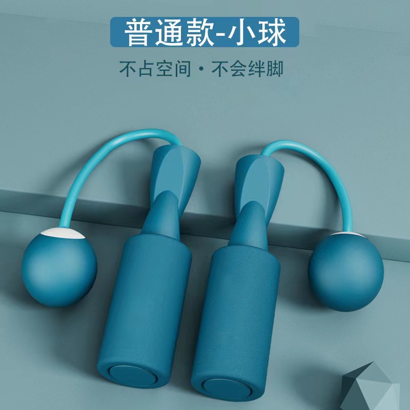 Foam jump rope, peacock blue (with small balls)