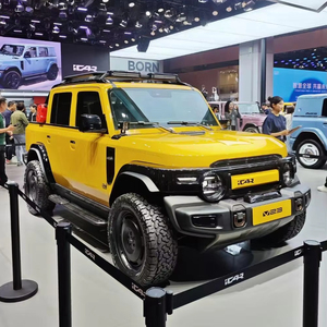 新发布奇瑞Icar V23新款电动Suv <span class=keywords><strong>2025</strong></span>新版本401千米501千米舒适电动车便宜I车V23 Suv