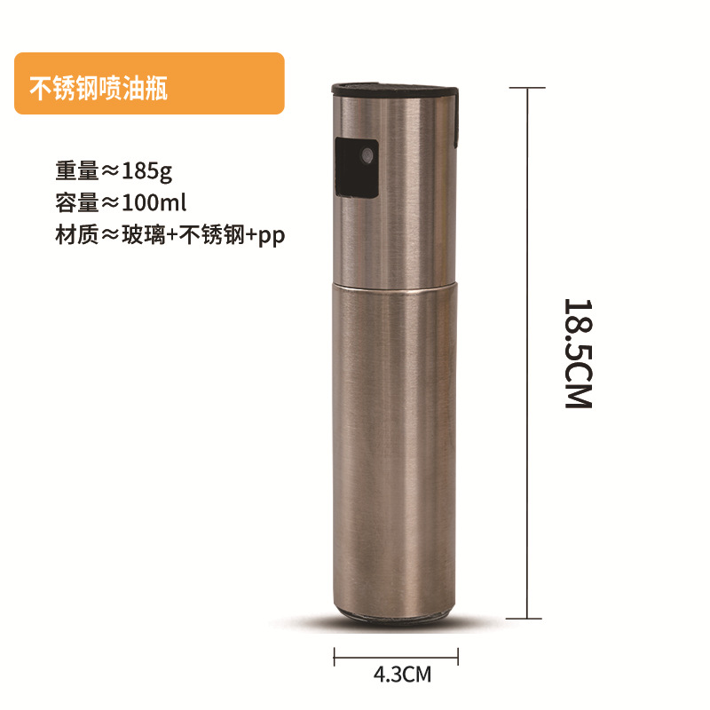 Stainless steel spray bottle-100ml