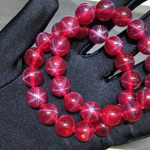Factory Direct Wholesaler <strong>Ruby</strong> High Quality Natural Star <strong>Ruby</strong> Bracelet Gemstone <strong>Ruby</strong> - Product Image 1