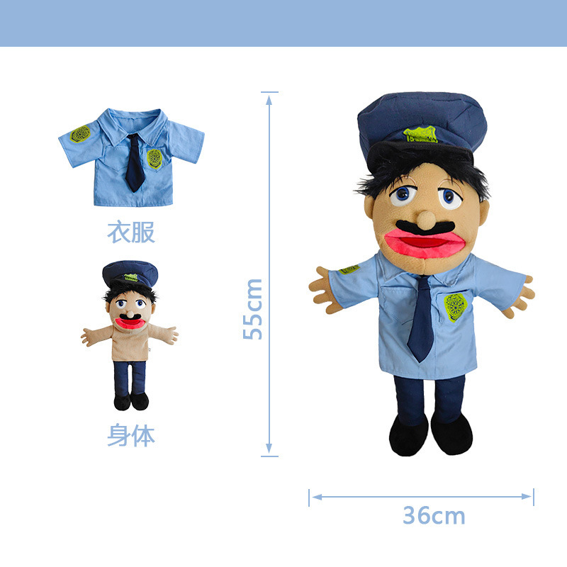 Figurine de policier - Hauteur 55 cm