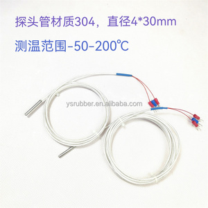 IP68 Wasserdichtes Maxim DS18B20 Temperatur-Probe1-Draht-Digitalthermometer-55 ~ 125C Temperatur messung IC LM35 Temperatur sensor - Product Image 3