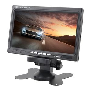 液晶モニター1024x600バス7インチVGA AVディスプレイ工場直接提供 - Product Image 1