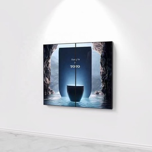 50-Zoll-LCD-Digital-Signage-Display-Automatische Wiedergabe, intelligenter geteilter Bildschirm, Timer-Schalter, CMS-Publishing,USB/WiFi-Port-Player - Product Image 2