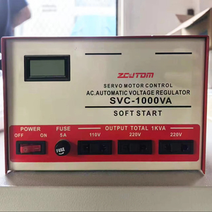 &quot;mini&quot; Type Voltage Regulator LCD Intelligent Display <strong>SVC</strong> <strong>1000VA</strong> Voltage Regulator - Product Image 1