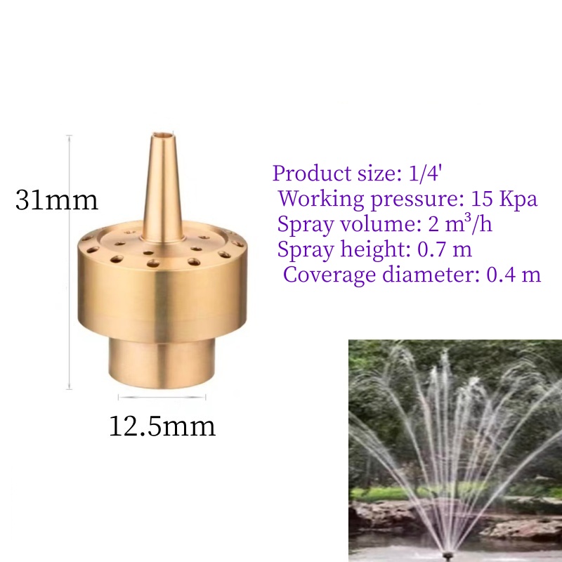 Colonne florale avec filetage femelle 1/4 pouce