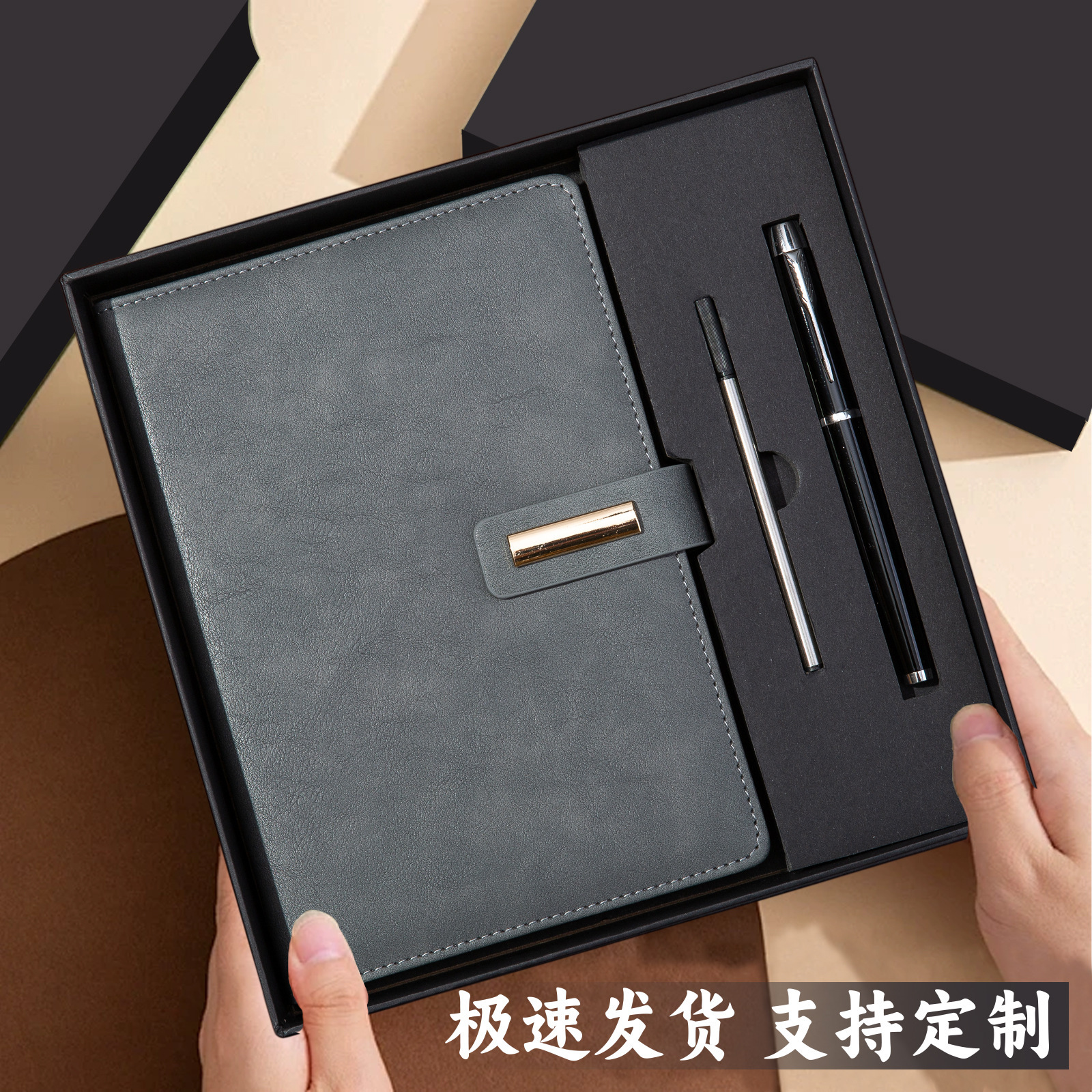 Coffret cadeau recharge pour stylo A5 gris style barre laqué à clip