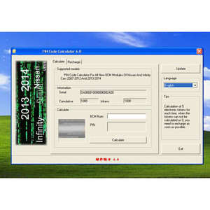 Pin <strong>Code</strong> Calculator Newest 6.0 Version for Nissan/Infiniti One Time Service - Product Image 1
