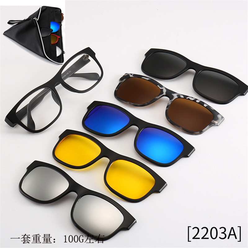 TR 2203A