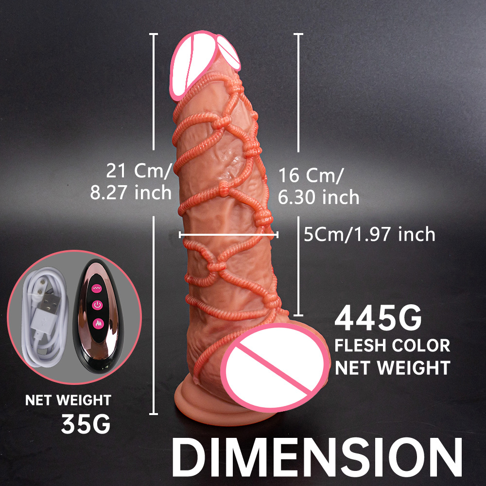 Коричневый