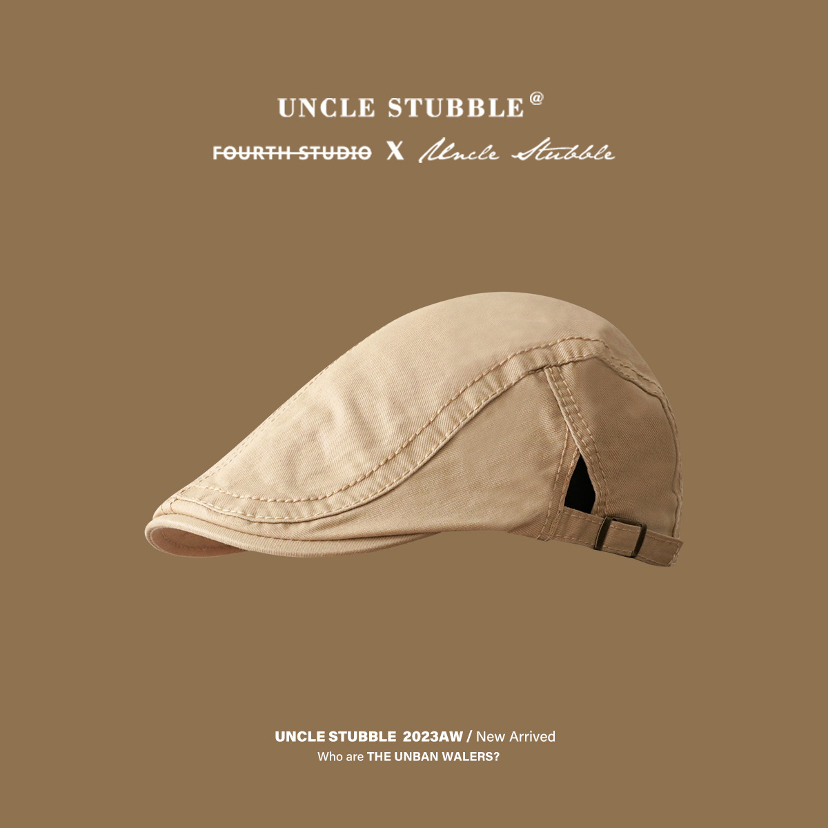 แอปริคอต