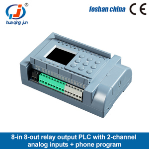 Huaqingjun <strong>8</strong>-in <strong>8</strong>-out Relay <strong>Output</strong> PLC <strong>2</strong>-Channel Analog <strong>Inputs</strong> 0-20mA 4-20mA Programmable WIFI PLC for Home Automation - Product Image 2