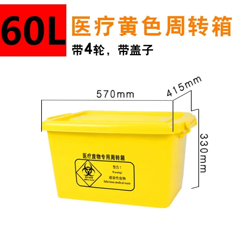 60L