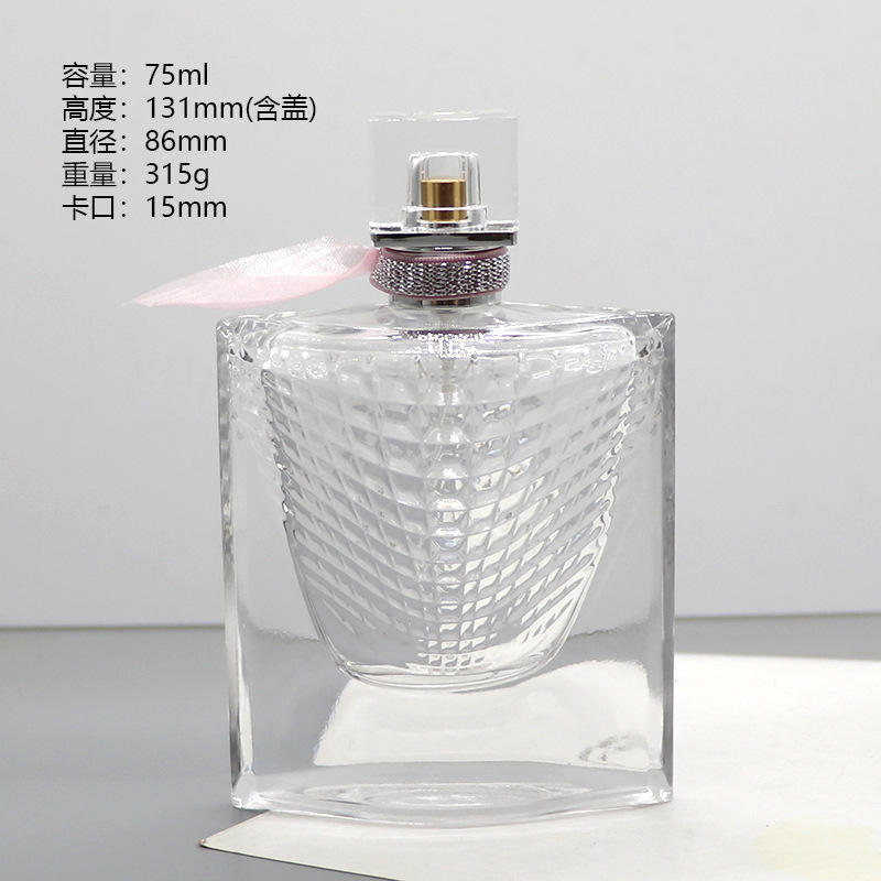 โปร่งใส